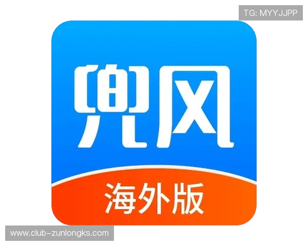 尊龙网址集团官网下载平台：官方授权确保每一次下载的安全与可靠性