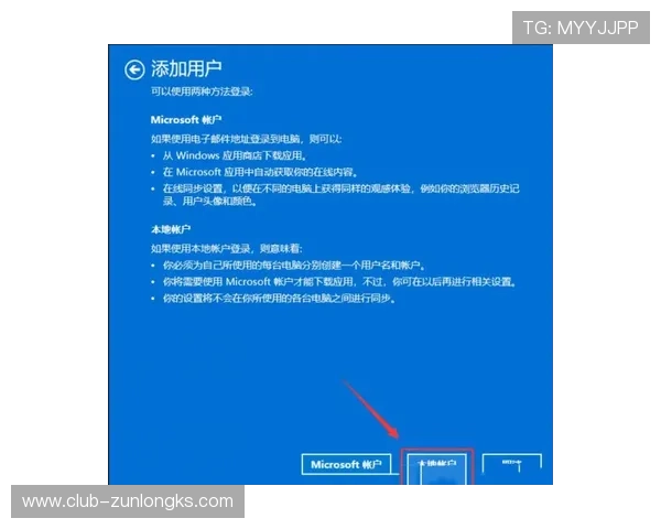 凯时KS开户安全措施详解确保每一位用户的账户安全 凯时KS开户安全措施详解确保每一位用户的账户安全