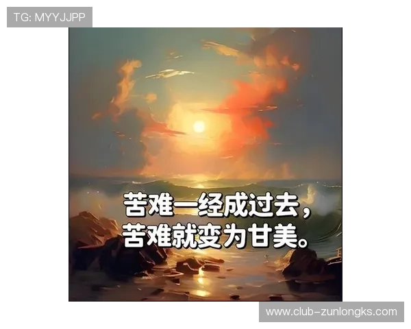 尊龙人生就是博平台:助你在人生道路上勇往直前的可靠平台,成就非凡人生 尊龙人生就是博平台:助你在人生道路上勇往直前的可靠平台,成就非凡人生